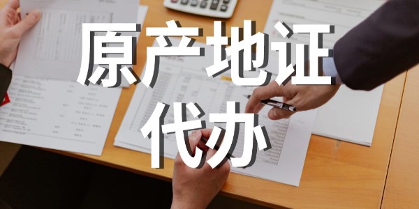 进口报关|海关总署发布【暂停法国所有牛肉类产品进口申报】