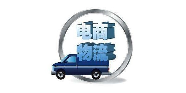 怎么把电商一件代发做好？