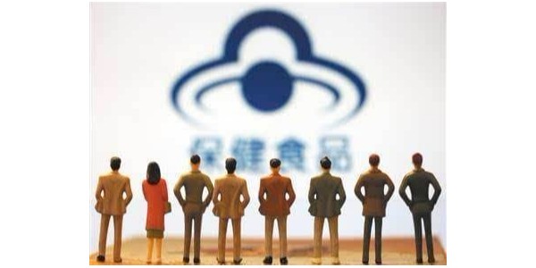 心海供应链科普|保健食品备案那些事儿