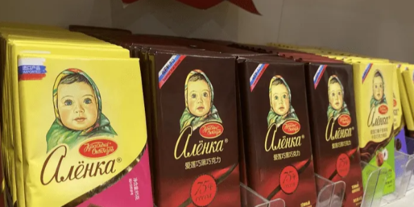 俄罗斯巧克力价格或将上涨30%