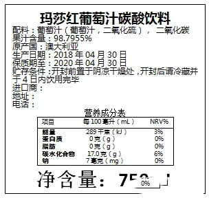 进口清关