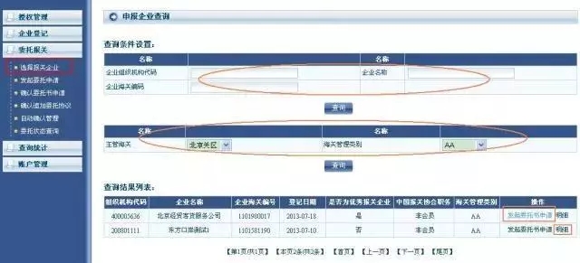 6401.webp (1)