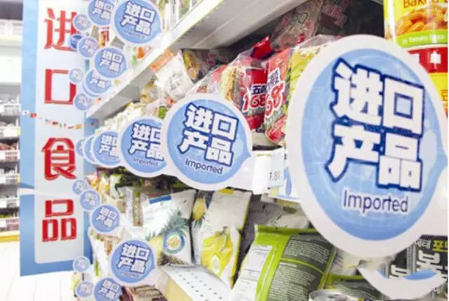 进口食品标签审核