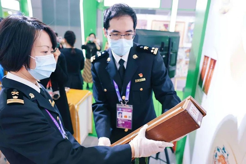 ATA单证册